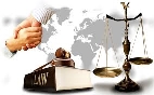 قانون رقم 82 لسنة 2002 