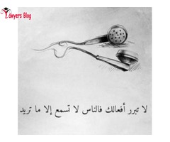 مطلوب سكرتير