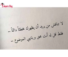 مطلوب محامي ابتدائي