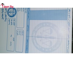 كتب وملفات مُدعمة من مكتب مُستلزمات المحامين بالقاهرة الجديدة