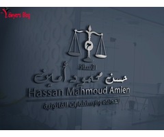 مكتب الاستاذ  حسن محمود أمين حسن - 3